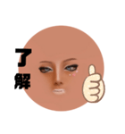ギャル言葉（個別スタンプ：13）