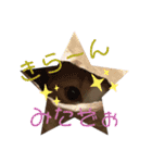 ちび子STAMP（個別スタンプ：11）