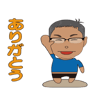 麿様3（個別スタンプ：14）