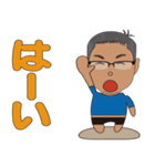 麿様3（個別スタンプ：16）