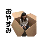 エバラスな人々(2)（個別スタンプ：10）