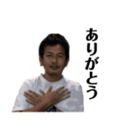 エバラスな人々(2)（個別スタンプ：18）