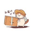 とらちよが行く！（個別スタンプ：4）