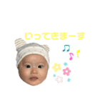 いのちゃんスタ（個別スタンプ：7）