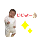 いのちゃんスタ（個別スタンプ：8）