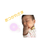 いのちゃんスタ（個別スタンプ：9）