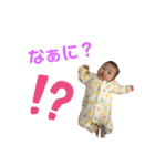 いのちゃんスタ（個別スタンプ：11）