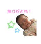 いのちゃんスタ（個別スタンプ：14）