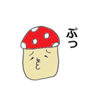 マサノリと妖怪（個別スタンプ：6）