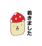 マサノリと妖怪（個別スタンプ：8）