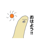 マサノリと妖怪（個別スタンプ：21）