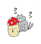 マサノリと妖怪（個別スタンプ：39）