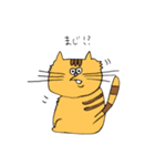 日常ゆる〜くねこさん。（個別スタンプ：6）