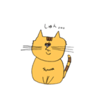 日常ゆる〜くねこさん。（個別スタンプ：7）