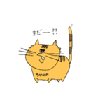 日常ゆる〜くねこさん。（個別スタンプ：8）