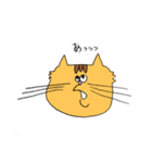 日常ゆる〜くねこさん。（個別スタンプ：12）