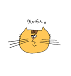 日常ゆる〜くねこさん。（個別スタンプ：14）