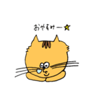 日常ゆる〜くねこさん。（個別スタンプ：15）