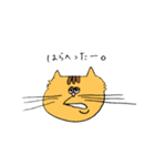 日常ゆる〜くねこさん。（個別スタンプ：18）