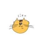 日常ゆる〜くねこさん。（個別スタンプ：19）