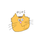 日常ゆる〜くねこさん。（個別スタンプ：20）
