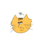日常ゆる〜くねこさん。（個別スタンプ：21）