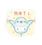 幸せ可愛いインコ-ぶどうちゃん＆雪玉日記（個別スタンプ：2）