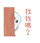 幸せ可愛いインコ-ぶどうちゃん＆雪玉日記（個別スタンプ：4）