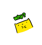 ねここさんスタンプ（個別スタンプ：4）