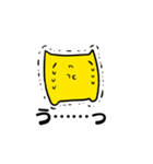 ねここさんスタンプ（個別スタンプ：8）