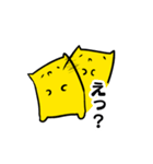 ねここさんスタンプ（個別スタンプ：9）