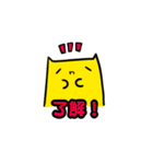 ねここさんスタンプ（個別スタンプ：36）