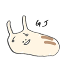 愛すべきなめくじ（個別スタンプ：1）