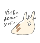 愛すべきなめくじ（個別スタンプ：4）