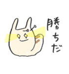 愛すべきなめくじ（個別スタンプ：9）