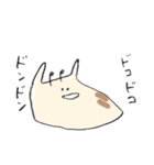 愛すべきなめくじ（個別スタンプ：10）