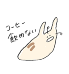 愛すべきなめくじ（個別スタンプ：13）