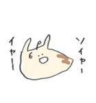 愛すべきなめくじ（個別スタンプ：15）