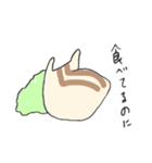 愛すべきなめくじ（個別スタンプ：16）