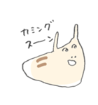 愛すべきなめくじ（個別スタンプ：24）