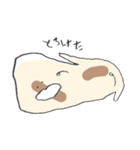 愛すべきなめくじ（個別スタンプ：29）