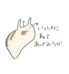 愛すべきなめくじ（個別スタンプ：35）