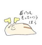 愛すべきなめくじ（個別スタンプ：36）