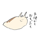 愛すべきなめくじ（個別スタンプ：37）