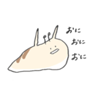 愛すべきなめくじ（個別スタンプ：38）