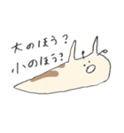 愛すべきなめくじ（個別スタンプ：39）