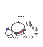 冬のぱんだ＜カスタム9文字＞（個別スタンプ：32）