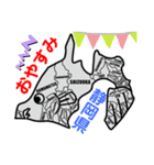 だっサイくんと日本地図キャラ中部静岡岐阜（個別スタンプ：1）