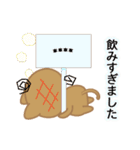 お祝いカスタムスタンプ（個別スタンプ：7）