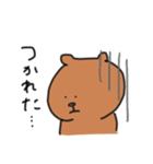 日常クマさん（個別スタンプ：7）